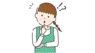 男の子の泣くポーズ Miponoe ミポノエ
