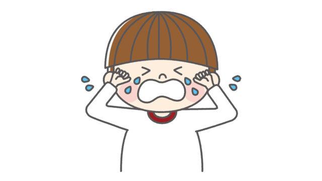 男の子の泣くポーズ Miponoe ミポノエ