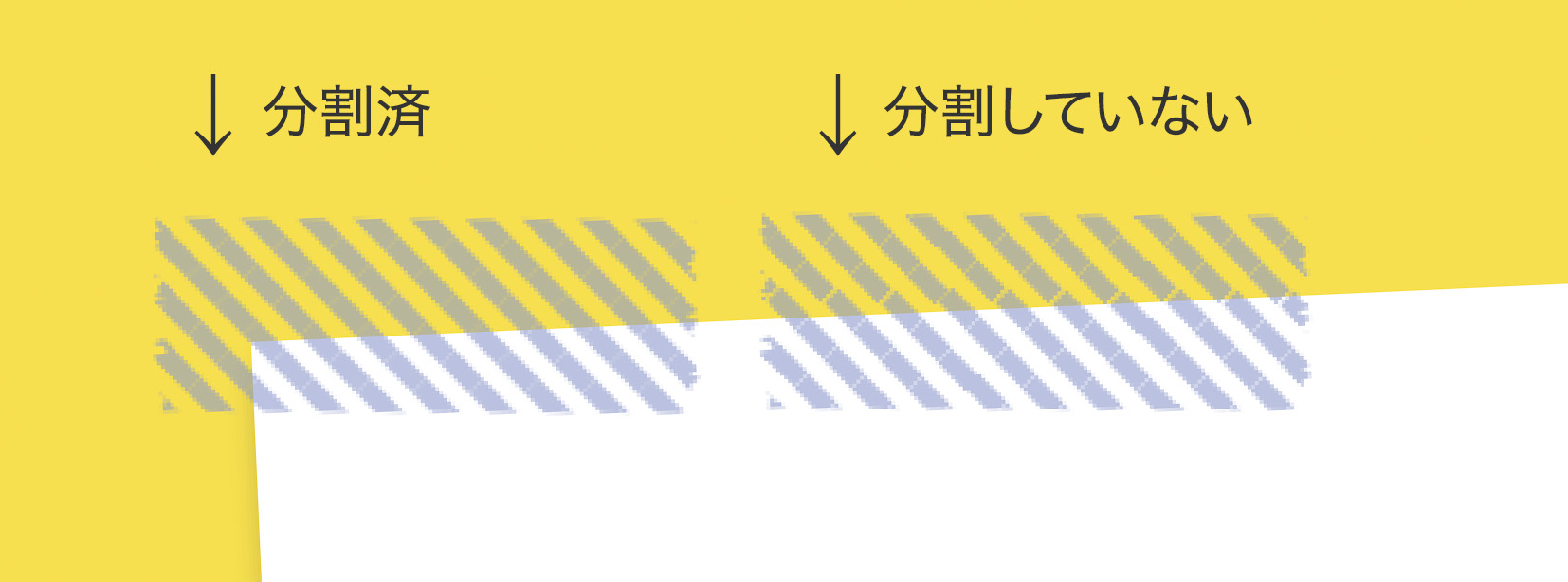 テープ 販売 イラストレーター