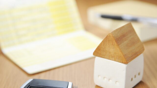 コインとお金のかわいいイラスト・SVG価格イメージ